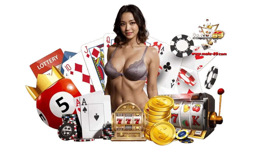 mala89 เว็บเกมสล็อตออนไลน์สุดปัง เล่นได้ง่ายไม่มีความเสี่ยง